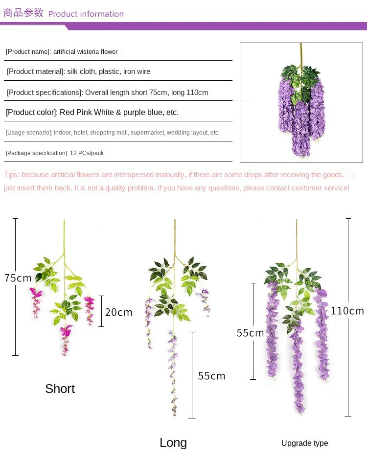 12pcs Wisteria Artificial Flowers Vine Wreath Wedding Arch Decoration Leaf Rattan Trailing Silk Flower Ivy Wall Decor Plants